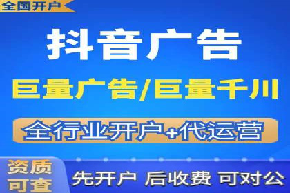 竞价推广中的品牌建设：某知名品牌的成功经验分享